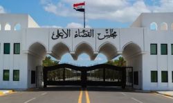القضاء يتحرك ضد الخطاب الطائفي: إجراءات قانونية بحق مثيري الفتنة والانقسام
